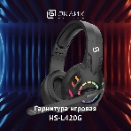Гарнитура Oklick HS-L420G чёрный, беспроводная + проводная, Bluetooth, до 30 ч, подсветка, фото18