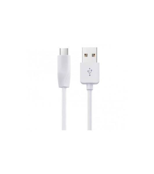 Кабель для зарядки USB - Micro USB, 1m. белый