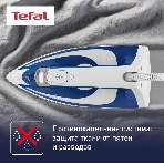 Утюг Tefal FV1711E0 синий/белый, 1800 Вт, 20 г/мин, 80 г/мин, 200 мл, фото15
