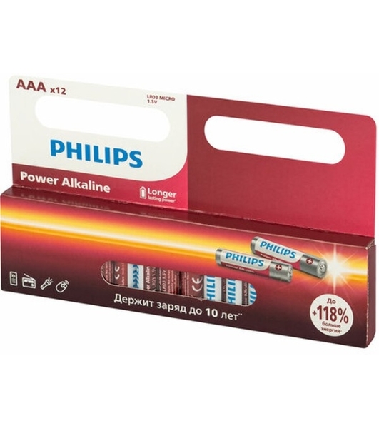Элемент питания алкалиновый AAA/LR03 1.5В Power (блист. 12шт) Philips Б0064681