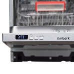 Посудомоечная машина Timberk Set&Dry T-DW45BI103 серебристый (узкая), фото4