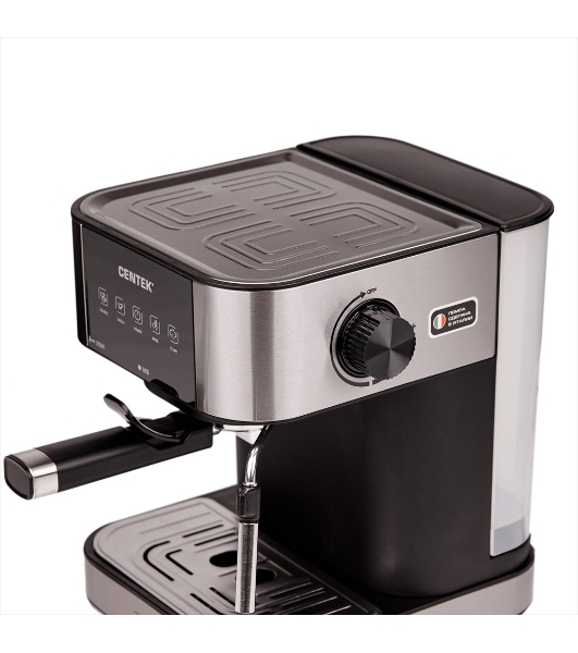 Кофеварка рожковая Centek CT-1164 серебристый, исп. кофе - молотый, 1.5 л, 1150 Вт, 15 бар