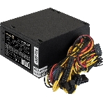 Блок питания ExeGate XP850 (EX292243RUS-S), 850W, 120мм, черный, фото4