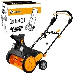 Снегоуборщик электрический Deko SnowLine ST2500R 2.5кВт, фото4