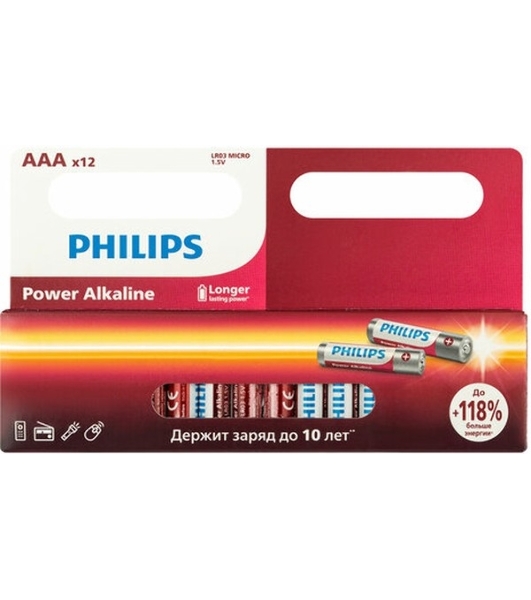 Элемент питания алкалиновый AAA/LR03 1.5В Power (блист. 12шт) Philips Б0064681