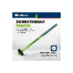Кувалда Сибртех 3000 г, фибергласовая обрезиненная рукоятка, фото6