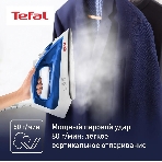 Утюг Tefal FV1711E0 синий/белый, 1800 Вт, 20 г/мин, 80 г/мин, 200 мл, фото18