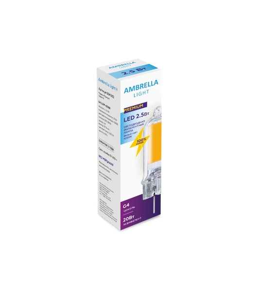 Светодиодная лампа Ambrella light 204502 Filament LED G4 2,5W 4200K (20W) 220-230V