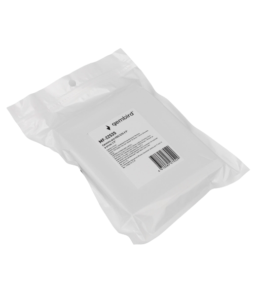 Салазки для HDD/SSD 2.5'' в отсек 3.5' Gembird MF-22535, пластик