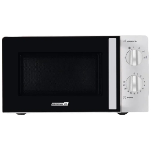 Микроволновая печь RENOVA MMS-20W2 белый, 20 л, 700 Вт, переключатели - поворотный механизм