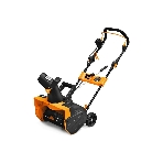 Снегоуборочник электрический CARVER STE 2346, фото 1