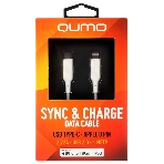 Кабель QUMO, MFI С94, Type-C на MFI Apple 8 pin, силиконовый, 1м, 2,22A, 9V, 20W, PD (белый), фото2