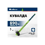 Кувалда Сибртех 3000 г, фибергласовая обрезиненная рукоятка, фото8
