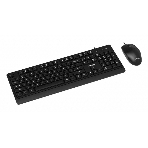 Комплект клавиатура+мышь Philips SPT6247 проводной, USB, 1600 DPI, чёрный, фото3