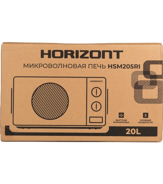 Микроволновая печь Horizont HSM205RI слоновая кость, 20 л, 700 Вт, переключатели — поворотный механизм