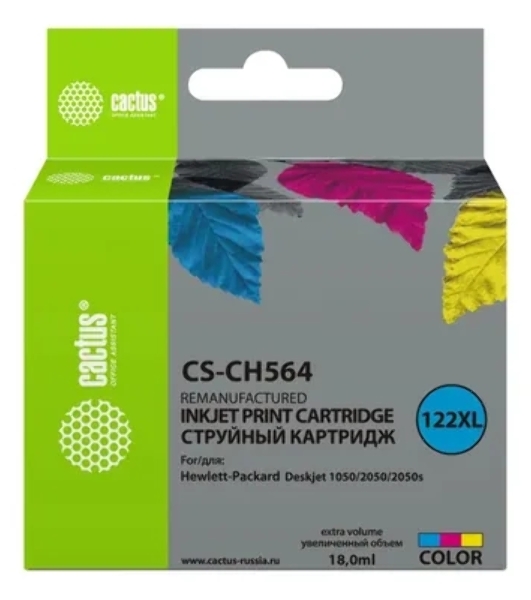 Картридж струйный Cactus CS-CH564 №122XL многоцветный (18 мл.) для DeskJet 1050/2050/2050s