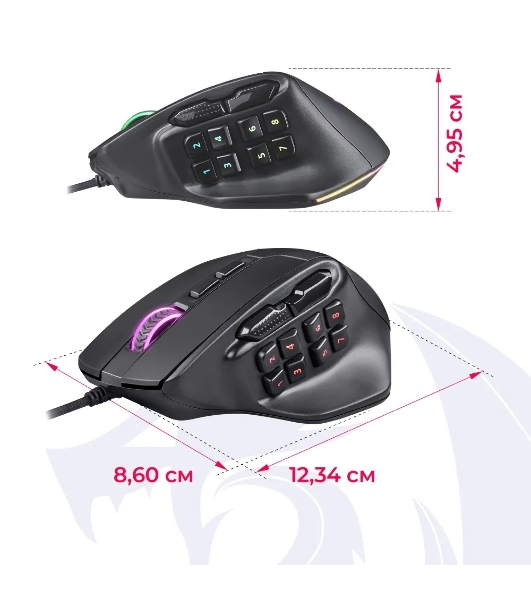Мышь проводная REDRAGON Aatrox черный, 12400 dpi, USB, кнопки - 15