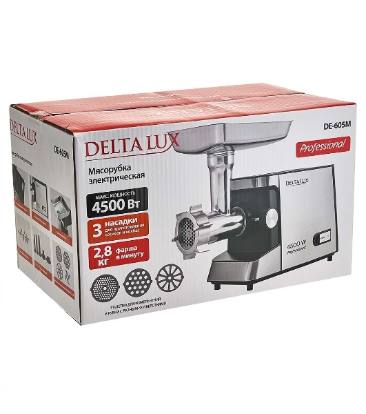 Мясорубка электрическая DELTA LUX DE-605M черный, 4500 Вт, 2.8 кг/мин, реверс, защита от перегрузки, насадки - 5