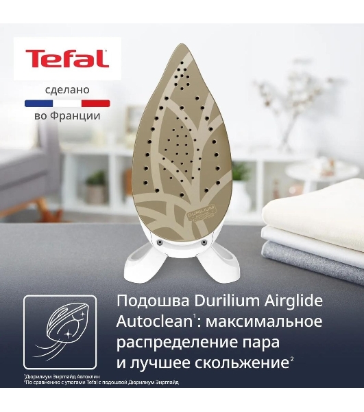 Парогенератор Tefal Pro Express Eco GV9E21E0, зеленый/белый
