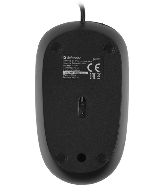 Мышь проводная Defender Datum MS-980 черный, 1000 dpi, USB, кнопки - 3