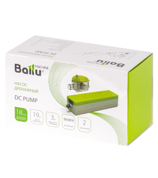 Насос дренажный Ballu, Machine DС Pump (проточный, 18 л/ч)