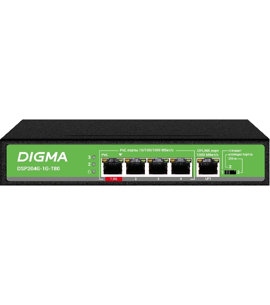Коммутатор Digma DSP204G-1G-T80, 5×1 Гбит/с, неуправляемый