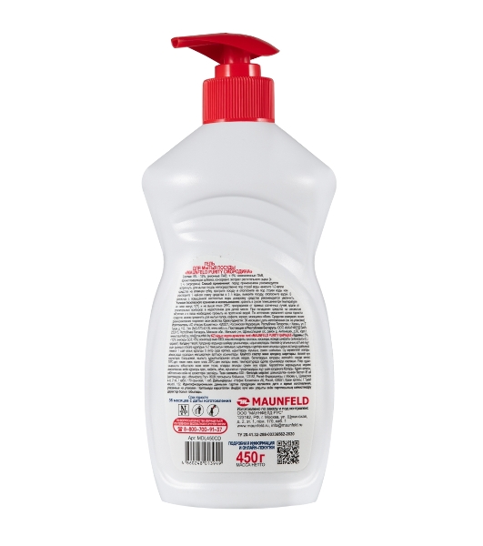 Гель для мытья посуды Maunfeld Purity Смородина 450 г MDL450CD (дозатор)