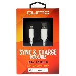 Кабель QUMO, MFI С48, USB-A на Apple 8 pin, силиконовый, 1м, 2,4A, 5V, 12W (белый), фото2