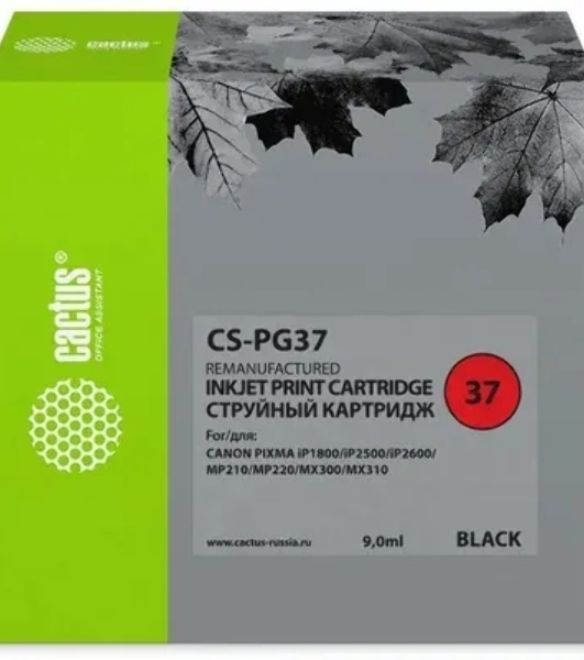 Картридж струйный Cactus CS-PG37 черный (9 мл) для Canon Pixma iP1800/iP1900/iP2500/iP2600/MP140/MP190/MP210/MP220/MP470/MX300/MX310a