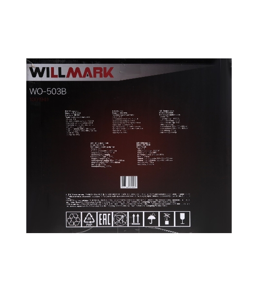 Мини-печь Willmark WO-503B (45 литров, таймер, термостат,230С, 1800Вт, черный)