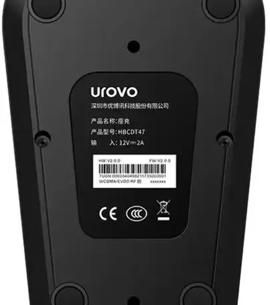 Зарядная станция Urovo ACC-HBCDT40 для DT40 1 слот для ТСД + 1 слот для АКБ для DT40 (упак.:1шт)