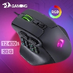 Мышь проводная REDRAGON Aatrox черный, 12400 dpi, USB, кнопки - 15, фото7