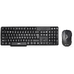 Комплект клавиатура+мышь Smartbuy ONE черный SBC-236374AG-K, фото 1