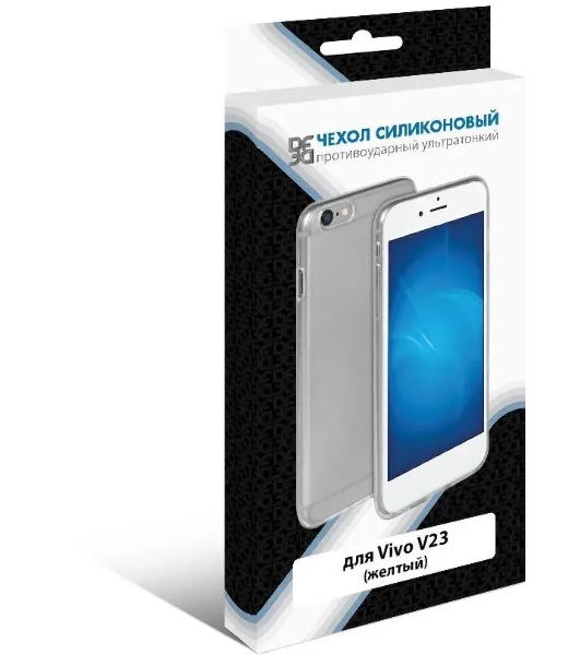 Чехол (клип-кейс) DF vCase-07 для Vivo V23 желтый