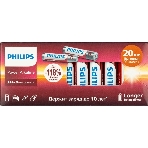 Элемент питания алкалиновый AAA/LR03 1.5В Power (блист. 20шт) Philips Б0064654, фото 1