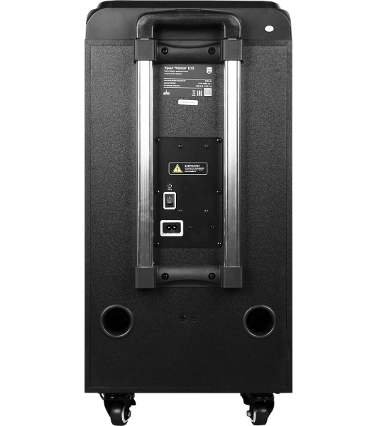 Колонка портативная Ural 103 черный 1200W 1.1 BT/3.5Jack/USB-C 15м 7000mAh