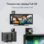 Автомобильный монитор Digma Smart Play 1200 Dual 8.9' 600x1024, фото7