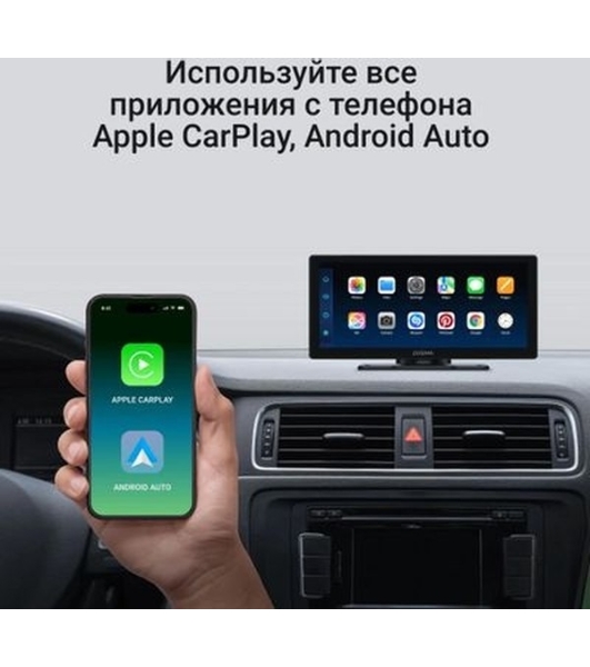 Автомобильный монитор Digma Smart Play 1200 Dual 8.9' 600x1024
