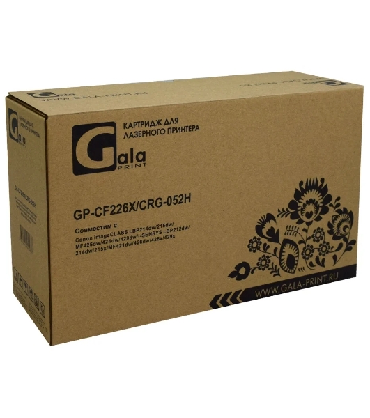 Картридж лазерный GalaPrint GP-CF226X/CRG-052H черный (9200 стр.) для HP LaserJet Pro M402/M402d/M426/Canon LBP-212/LBP-214/MF-426/MF-428