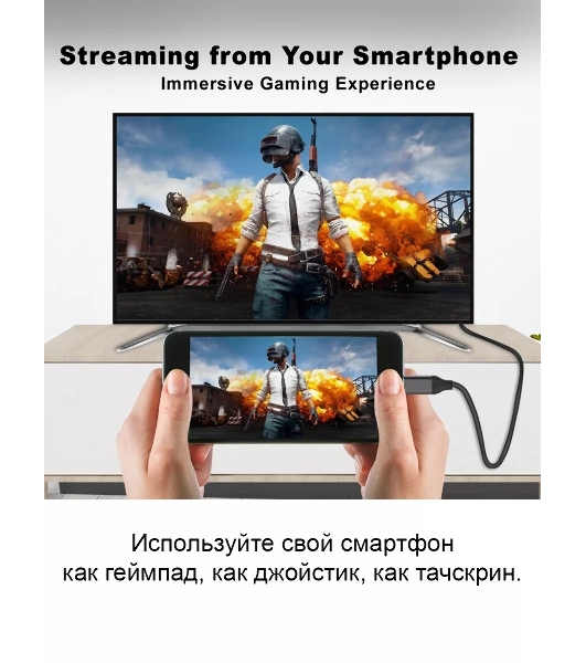 Кабель USB3.1 CM-HDMI 1.8M CU423MC-1.8M VCOM