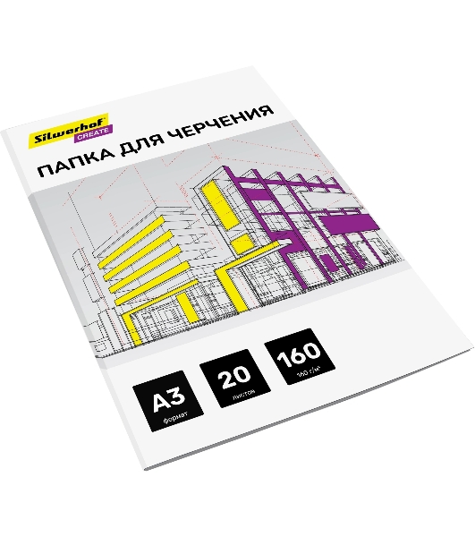 Папка для черчения Silwerhof Create A3 20л. бум.160г/м2