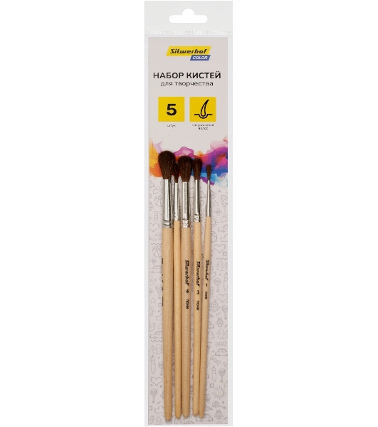 Набор кистей Silwerhof Color (набор 5шт) пони круглая №1-5, деревянная ручка
