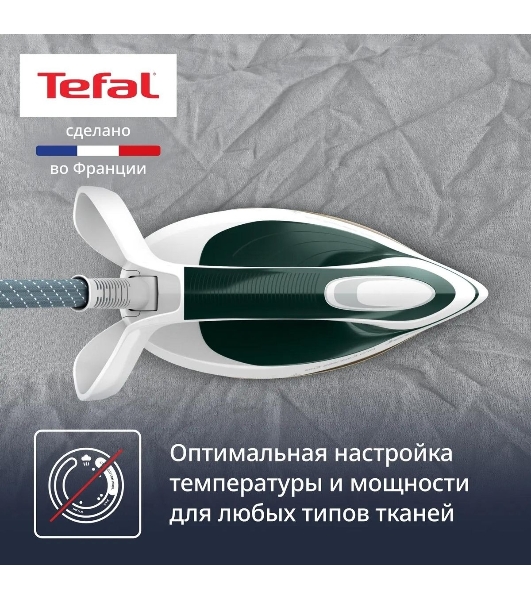 Парогенератор Tefal Pro Express Eco GV9E21E0, зеленый/белый