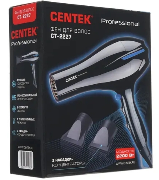 Фен Centek CT-2227 Professional черный, 2200 Вт