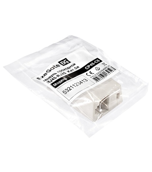Модуль проходной ExeGate CP45-C5 RJ45-RJ45 cat.5e