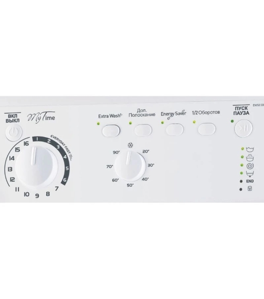 Стиральная машина Indesit EWSB 5085 CIS белый, загрузка фронтальная 5 кг, 800 об/мин., класс: А