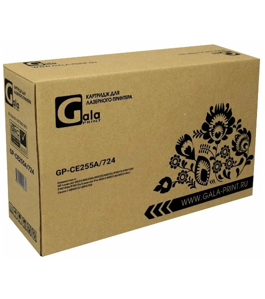 Картридж лазерный GalaPrint GP-CE255A/724 черный (6000 стр.) для HP LJ P3010/3015d/3015dn/3015n/3015x/3016/MFP M525/Canon LBP6750dn/6780x