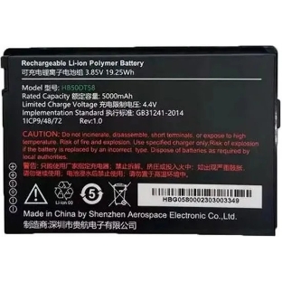 Аккумулятор Urovo ACC-HB50DT58 для CT58