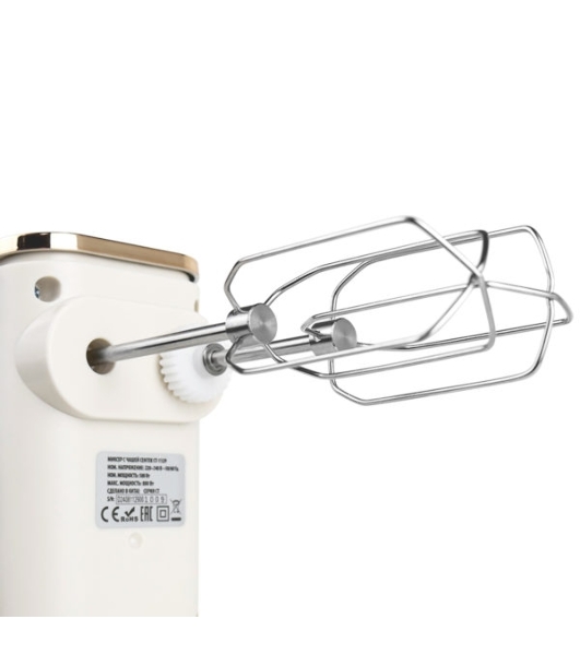 Миксер с чашей Centek CT-1129 бежевый/золотой хром, 800 Вт