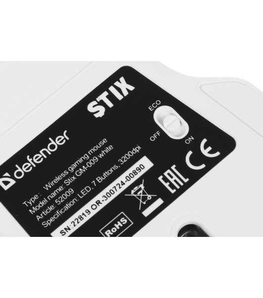 Мышь беспроводная Defender Stix GM-009 белый, 3200 dpi, радиоканал, USB, кнопки - 7